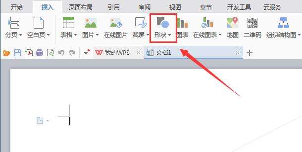 Windows使用教程,Windows系统教程,Windows优化教程