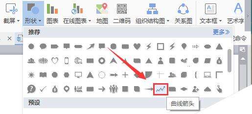 Windows使用教程,Windows系统教程,Windows优化教程