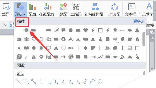 Windows使用教程,Windows系统教程,Windows优化教程