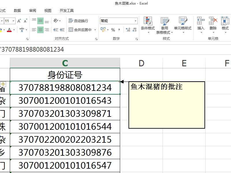 Windows使用教程,Windows系统教程,Windows优化教程