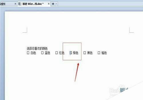 Windows使用教程,Windows系统教程,Windows优化教程