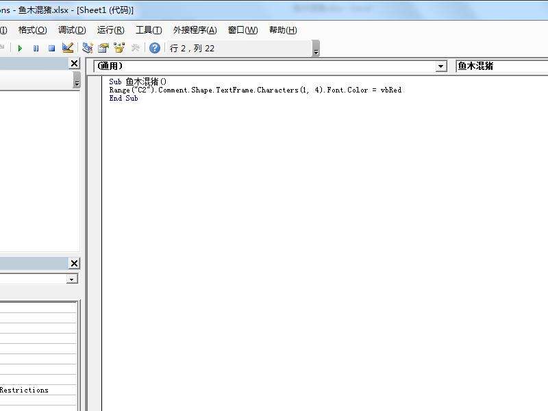 Windows使用教程,Windows系统教程,Windows优化教程