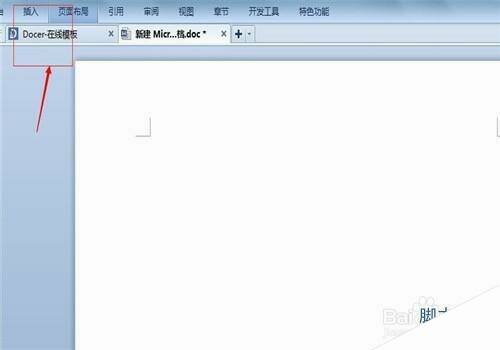 Windows使用教程,Windows系统教程,Windows优化教程