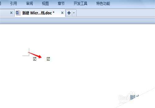 Windows使用教程,Windows系统教程,Windows优化教程
