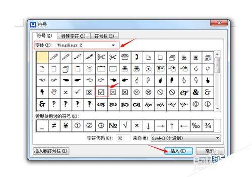 Windows使用教程,Windows系统教程,Windows优化教程
