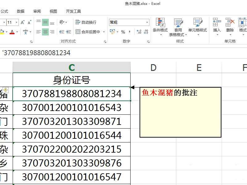 Windows使用教程,Windows系统教程,Windows优化教程