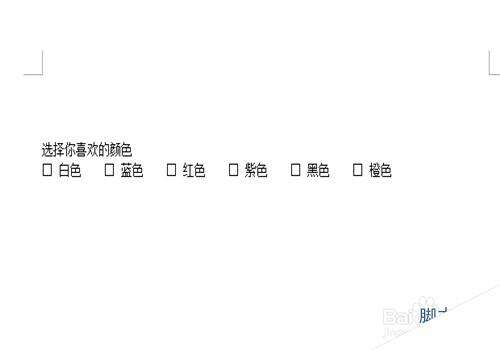 Windows使用教程,Windows系统教程,Windows优化教程