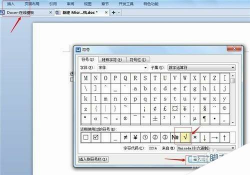 Windows使用教程,Windows系统教程,Windows优化教程