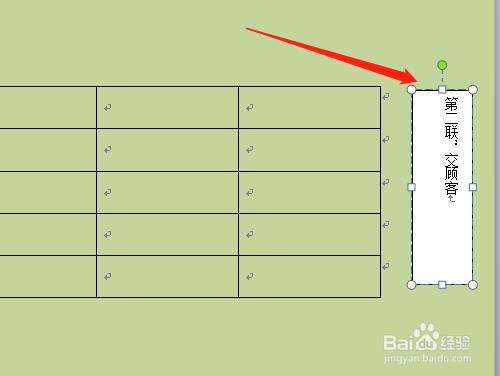Windows使用教程,Windows系统教程,Windows优化教程