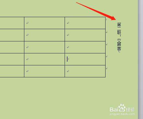 Windows使用教程,Windows系统教程,Windows优化教程
