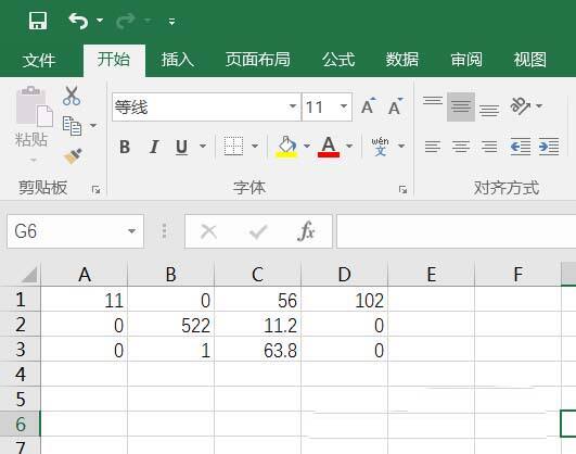 Windows使用教程,Windows系统教程,Windows优化教程