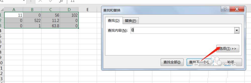 Windows使用教程,Windows系统教程,Windows优化教程