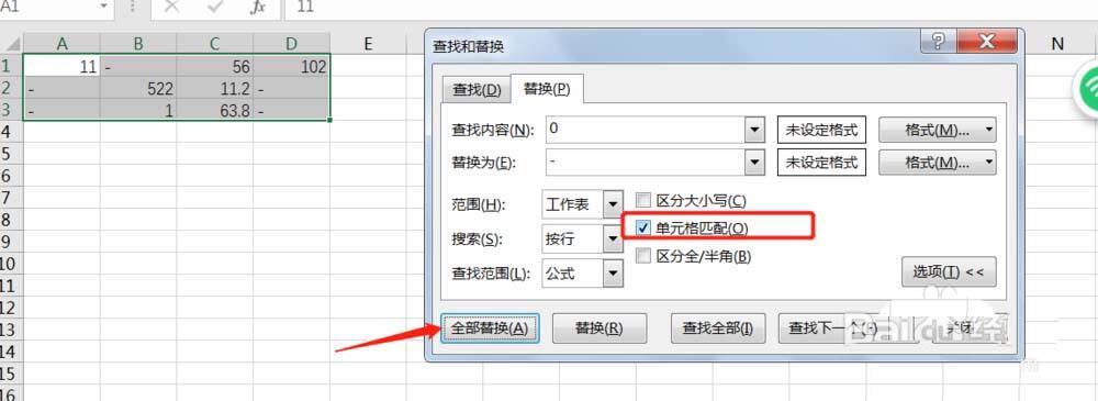 Windows使用教程,Windows系统教程,Windows优化教程