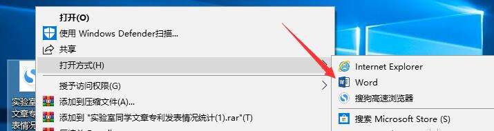 Windows使用教程,Windows系统教程,Windows优化教程