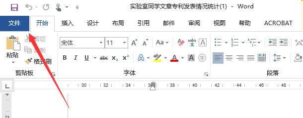 Windows使用教程,Windows系统教程,Windows优化教程