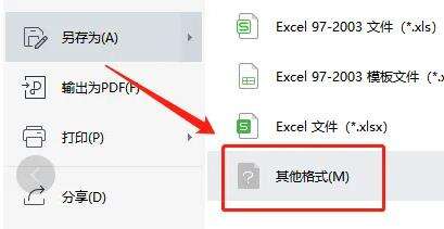 Windows使用教程,Windows系统教程,Windows优化教程