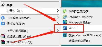 Windows使用教程,Windows系统教程,Windows优化教程