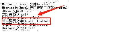 Windows使用教程,Windows系统教程,Windows优化教程