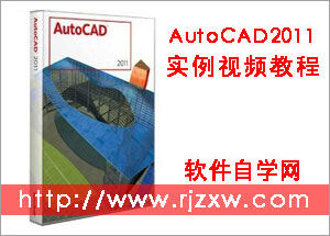 Windows使用教程,Windows系统教程,Windows优化教程