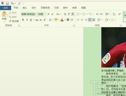 Windows使用教程,Windows系统教程,Windows优化教程