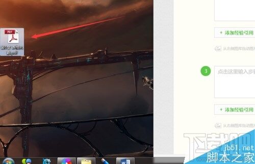 Windows使用教程,Windows系统教程,Windows优化教程