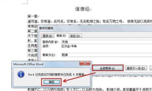 Windows使用教程,Windows系统教程,Windows优化教程