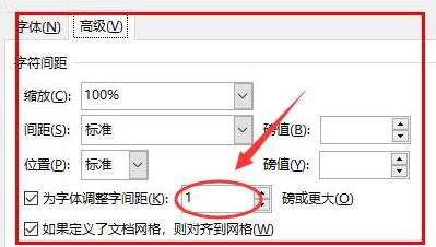 Windows使用教程,Windows系统教程,Windows优化教程