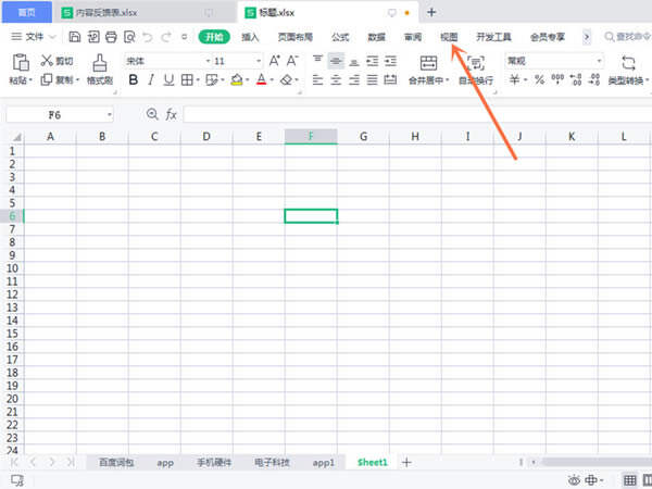 Windows使用教程,Windows系统教程,Windows优化教程
