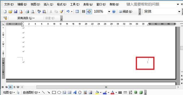 Windows使用教程,Windows系统教程,Windows优化教程