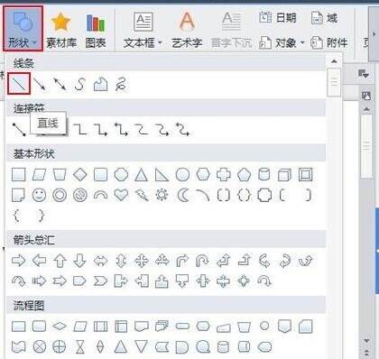 Windows使用教程,Windows系统教程,Windows优化教程