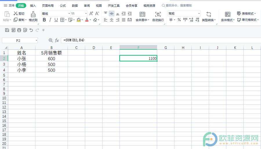 Windows使用教程,Windows系统教程,Windows优化教程