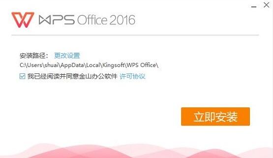 Windows使用教程,Windows系统教程,Windows优化教程