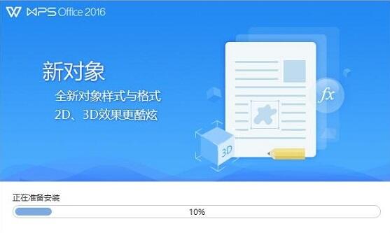 Windows使用教程,Windows系统教程,Windows优化教程