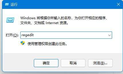 Windows使用教程,Windows系统教程,Windows优化教程