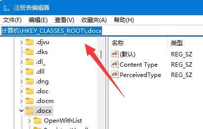 Windows使用教程,Windows系统教程,Windows优化教程