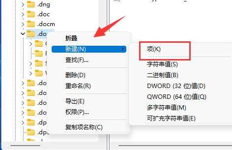 Windows使用教程,Windows系统教程,Windows优化教程