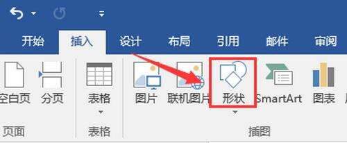 Windows使用教程,Windows系统教程,Windows优化教程