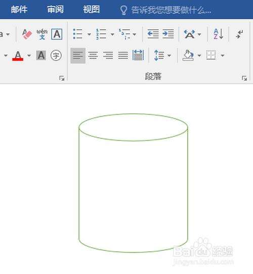 Windows使用教程,Windows系统教程,Windows优化教程