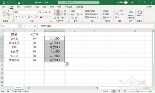 Windows使用教程,Windows系统教程,Windows优化教程