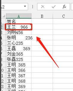 Windows使用教程,Windows系统教程,Windows优化教程