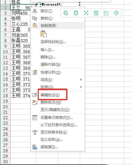 Windows使用教程,Windows系统教程,Windows优化教程