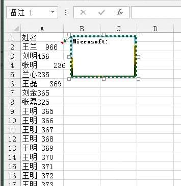 Windows使用教程,Windows系统教程,Windows优化教程