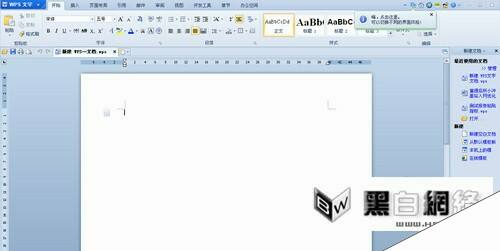 Windows使用教程,Windows系统教程,Windows优化教程