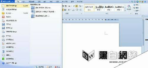 Windows使用教程,Windows系统教程,Windows优化教程