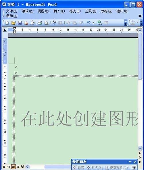 Windows使用教程,Windows系统教程,Windows优化教程