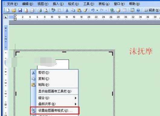 Windows使用教程,Windows系统教程,Windows优化教程