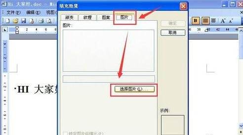 Windows使用教程,Windows系统教程,Windows优化教程
