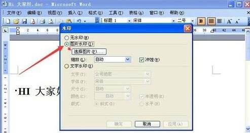 Windows使用教程,Windows系统教程,Windows优化教程
