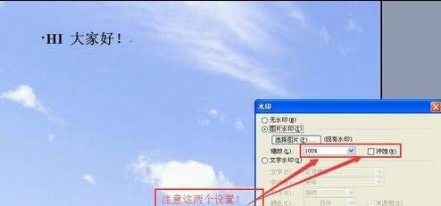 Windows使用教程,Windows系统教程,Windows优化教程