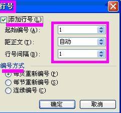 Windows使用教程,Windows系统教程,Windows优化教程